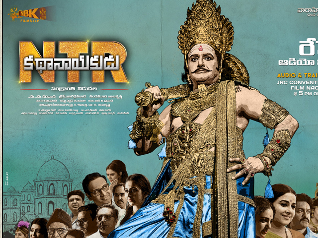 NTR Biopic Audio and Trailer Announcement Poster